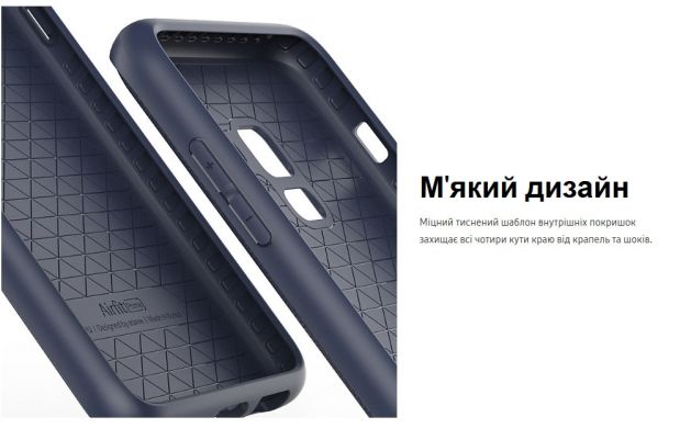 Защитный чехол araree Airfit Prime для Samsung Galaxy A8 2018 (A530) GP-A530KDCPBAA - Blue