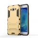Защитная накладка UniCase Hybrid для Samsung Galaxy J7 2016 (J710) - Gold. Фото 2 из 7
