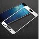 Защитное стекло IMAK 3D Full Protect для Samsung Galaxy J7 2017 (J730) - White. Фото 1 из 8