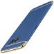 Защитный чехол MOFI Full Shield для Samsung Galaxy S7 edge (G935) - Blue. Фото 1 из 7