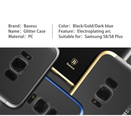 Пластиковый чехол BASEUS Glitter Shell для Samsung Galaxy S8 Plus (G955) - Blue