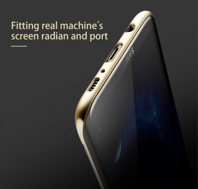 Пластиковый чехол BASEUS Glitter Shell для Samsung Galaxy S8 Plus (G955) - Black