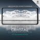 Защитная пленка NILLKIN Crystal для Samsung Galaxy A72 (А725). Фото 1 из 13
