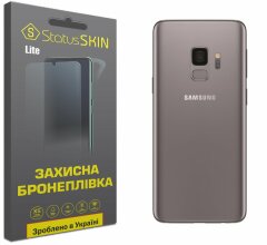 Защитная пленка StatusSKIN Lite на заднюю панель для Samsung Galaxy S9 (G960)