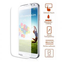 Захисне скло Armor Garde 9H для Samsung Galaxy S4 (i9500)