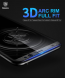 Защитное стекло BASEUS 3D Full Curved для Samsung Galaxy S8 Plus (G955) - Black. Фото 9 из 17