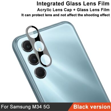 Защитное стекло на камеру IMAK Black Glass Lens для Samsung Galaxy M34 (M346) - Black