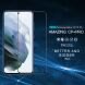 Защитное стекло NILLKIN Amazing CP+ PRO для Samsung Galaxy S21 FE (G990) - Black. Фото 5 из 18