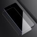 Защитное стекло NILLKIN Amazing CP+ PRO для Samsung Galaxy S21 FE (G990) - Black. Фото 14 из 18