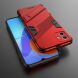 Защитный чехол Deexe Bibercas для Samsung Galaxy A04 (A045) - Red. Фото 5 из 8