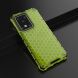 Защитный чехол Deexe Honeycomb Series для Samsung Galaxy S20 Ultra (G988) - Green. Фото 5 из 5