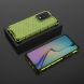 Защитный чехол Deexe Honeycomb Series для Samsung Galaxy S20 Ultra (G988) - Green. Фото 4 из 5