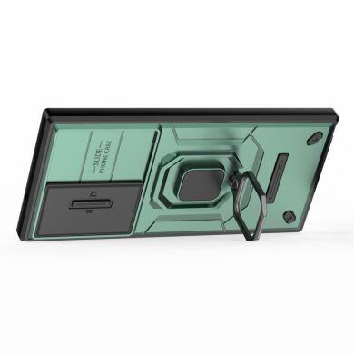 Защитный чехол Deexe Stellar Shield для Samsung Galaxy S23 Ultra (S918) - Green