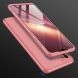 Защитный чехол GKK Double Dip Case для Samsung Galaxy A31 (A315) - Rose Gold. Фото 7 из 15