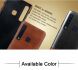Защитный чехол IMAK Leather Series для Samsung Galaxy A9 2018 (A920) - Black / Brown. Фото 9 из 9
