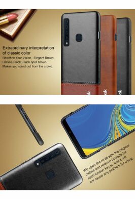 Защитный чехол IMAK Leather Series для Samsung Galaxy A9 2018 (A920) - Black