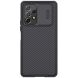 Защитный чехол NILLKIN CamShield Pro для Samsung Galaxy A53 (A536) - Black. Фото 1 из 18