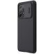 Защитный чехол NILLKIN CamShield Pro для Samsung Galaxy A53 (A536) - Black. Фото 3 из 18