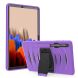 Защитный чехол UniCase Bravo Series для Samsung Galaxy Tab S7 Plus (T970/975) / S8 Plus (T800/806) - Purple. Фото 4 из 15