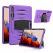 Защитный чехол UniCase Bravo Series для Samsung Galaxy Tab S7 Plus (T970/975) / S8 Plus (T800/806) - Purple. Фото 1 из 15