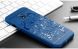 Защитный чехол UniCase Dragon Style для Samsung Galaxy J5 2017 (J530) - Dark Blue. Фото 2 из 3