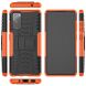 Защитный чехол UniCase Hybrid X для Samsung Galaxy S20 FE (G780) - Orange. Фото 8 из 10