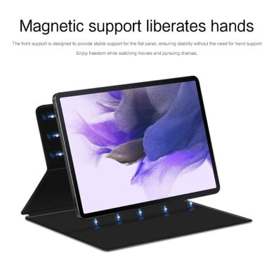 Защитный чехол UniCase Magnetic Stand для Samsung Galaxy Tab S7 FE (T730/T736) - Black
