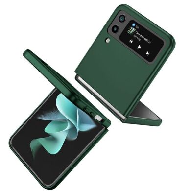 Защитный чехол UniCase Magnetic Ring (FF) для Samsung Galaxy Flip 4 - Blackish Green