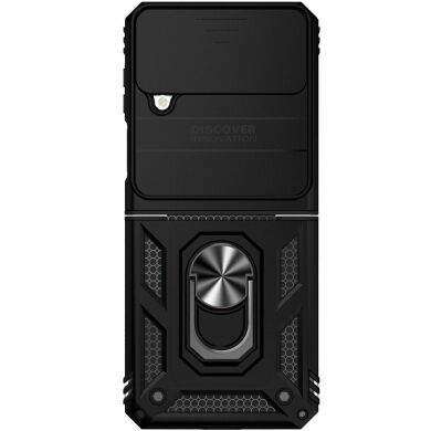 Защитный чехол Deexe Armor Shield (FF) для Samsung Galaxy Flip 4 - Black