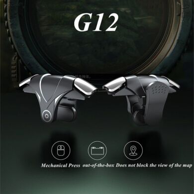 Игровой контроллер Deexe G12 Metal Trigger - Black