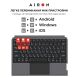Чехол-клавиатура AirON Keyboard Premium для Samsung Galaxy Tab S6 lite 10.4 (P610/615) - Black. Фото 13 из 21