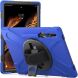 Защитный чехол Deexe Rotation Hybrid для Samsung Galaxy Tab S8 Ultra (T900/T906) - Blue. Фото 1 из 10