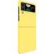Защитный чехол IMAK JS-2 Series для Samsung Galaxy Flip 4 - Yellow. Фото 6 из 16
