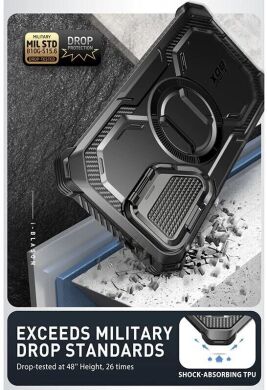 Защитный чехол i-Blason Armorbox Mag by Supcase для Samsung Galaxy S24 (S921) - Black