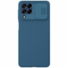 Захисний чохол NILLKIN CamShield Case для Samsung Galaxy M53 (M536) - Blue