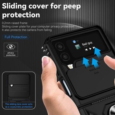 Защитный чехол Deexe Armor Shield (FF) для Samsung Galaxy Flip 4 - Black