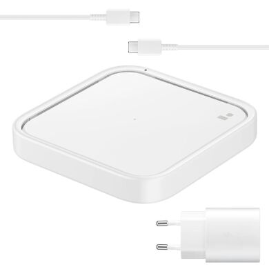 Беспроводное зарядное устройство Samsung 15W Wireless Charger Pad (with TA) EP-P2400TWRGRU - White