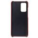 Захисний чохол Deexe Leather Back Cover для Samsung Galaxy A23 (A235) - Red
