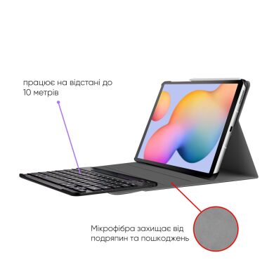 Чехол-клавиатура AirON Premium для Samsung Galaxy Tab S6 lite (P610/615) - Black