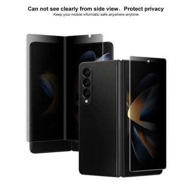 Комплект защитных пленок IMAK Privacy Hydrogel Film для Samsung Galaxy Fold 4