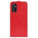 Чехол Deexe Flip Case для Samsung Galaxy M52 (M526) - Red. Фото 3 из 6