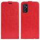 Чехол Deexe Flip Case для Samsung Galaxy M52 (M526) - Red. Фото 1 из 6