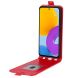 Чехол Deexe Flip Case для Samsung Galaxy M52 (M526) - Red. Фото 4 из 6