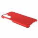 Пластиковый чехол Deexe Hard Shell для Samsung Galaxy S21 FE (G990) - Red. Фото 4 из 7