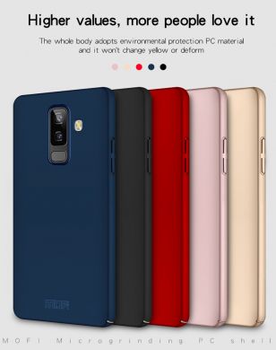Пластиковый чехол MOFI Slim Shield для Samsung Galaxy A6+ 2018 (A605) - Red