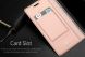 Чехол-книжка DUX DUCIS Skin Pro для Samsung Galaxy Note 8 (N950) - Rose Gold. Фото 10 из 10