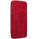 Чехол NILLKIN Qin Series для Samsung Galaxy S7 edge (G935) - Red. Фото 5 из 13