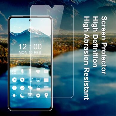 Захисна плівка IMAK ARM Series для Samsung Galaxy A53