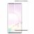 Защитное стекло AMORUS 3D Curved Glass для Samsung Galaxy Note 20 Plus / Note 20 Ultra - Black