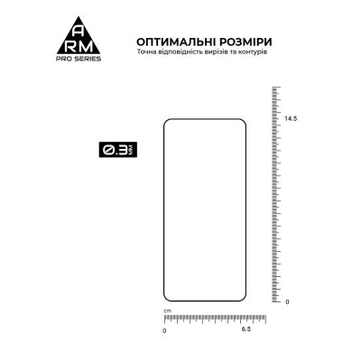 Защитное стекло ArmorStandart Pro 5D для Samsung Galaxy S21 (G991) - Black